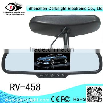 2014 new product 4.3 inch panoramic rear view mirror for car