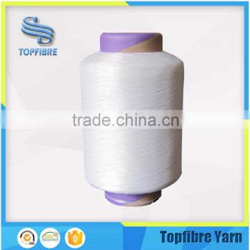 Supplier High Tenacity Spandex Air Covered Yarn