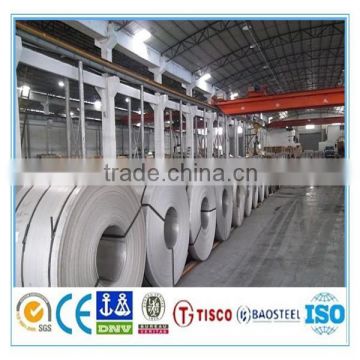 304L stainless steel coil BA
