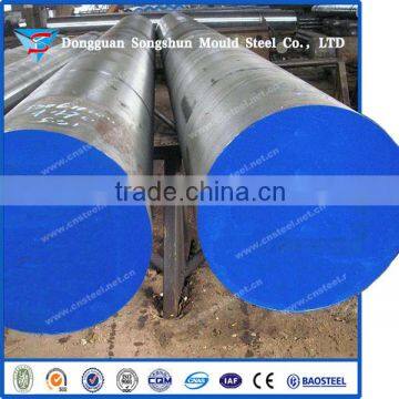 Hot Rolled Steel SKD1 Tool Steel Bar