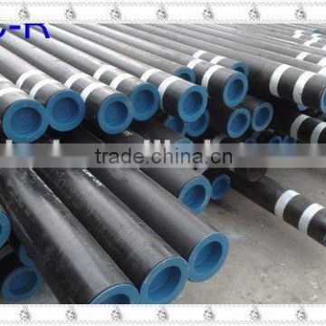 2.1/2" seamless steel pipe