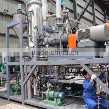 Vacuum Evaporator with Customized Evaporating Capacity