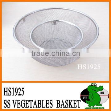 SS Vegetable Washing Basket