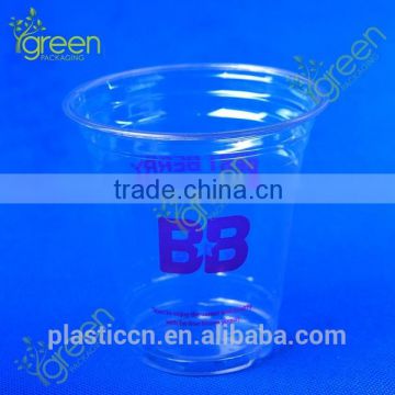 raw materials for disposable plastic cup