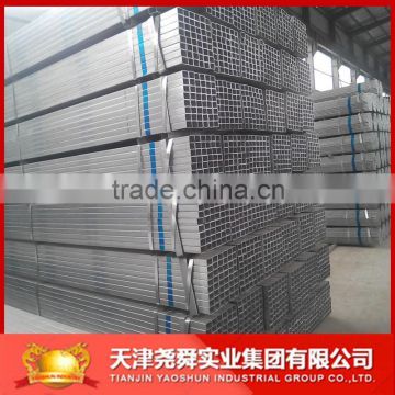 DIN standard 25*50mm galvanized steel pipe with best quality
