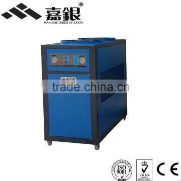 Wholesales Industrial Water Chiller/cool water chiller/water chiller/chiller