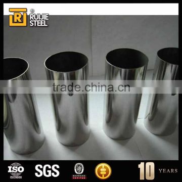 430 stainless steel,stainless steel pipe 304,seamless stainless steel pipe