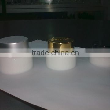 White jade Glass Cosmetic Cream Jar