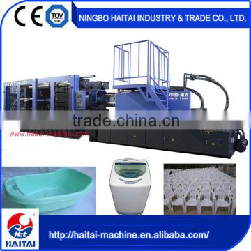 High quality wholesale supply HTW730JB new injection molding machines price