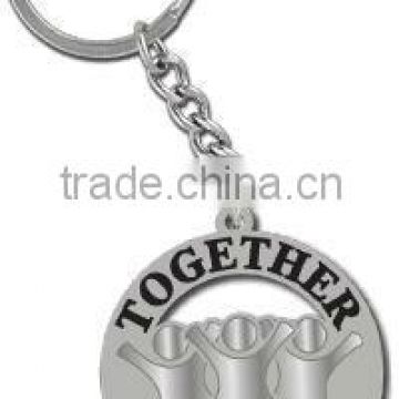 Together We Can Recognition Keychains