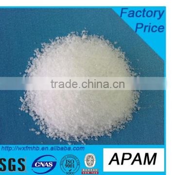 china product free sample pam best price for waste water treatment