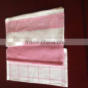 COTTON DISH TOWELS WHOLESALE