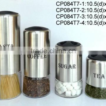 CP084T7 round glass jar with metal casing and plastic lid