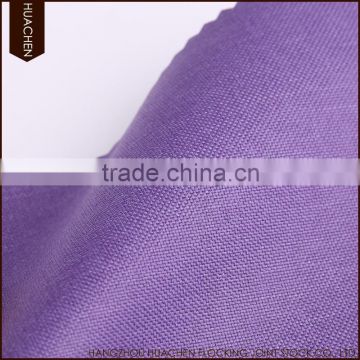 Wholesale customized good quality Anti-Static upholstery fabric for roller blind