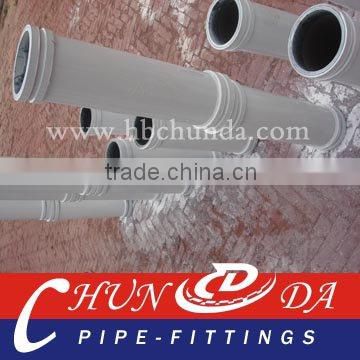 DN125 5" concrete pump hardened pipe 1000mm - 7.0mm thick-twin wall collar