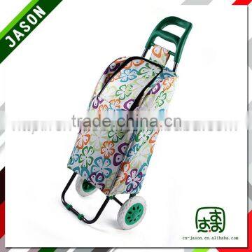 Pooyo A2S-B02 portable luggage trolley