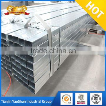 10x10 - 100x100 50x50 galvanized square steel pipe tube supplier
