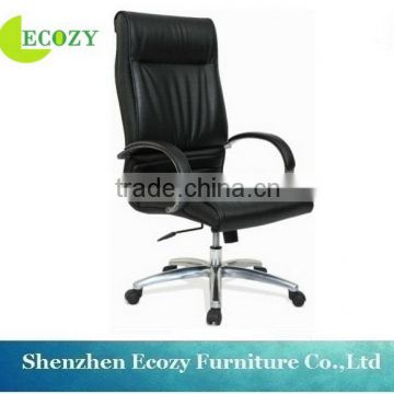 2014 new style pu office chair with headrest
