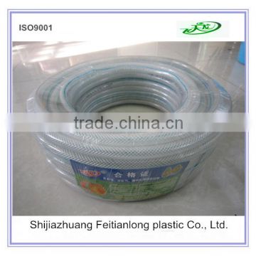 Non-Toxic and Non smell PVC Transparent Textile Braided Hose tube