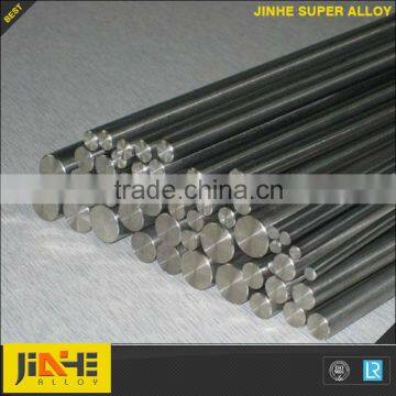 corrosion resistance nickel alloy UNS N08825 bar