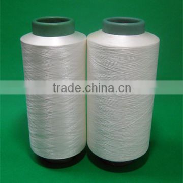 DTY 160/72 microfiber yarn polyester nylon yarn 160/72 nylon composite yarn