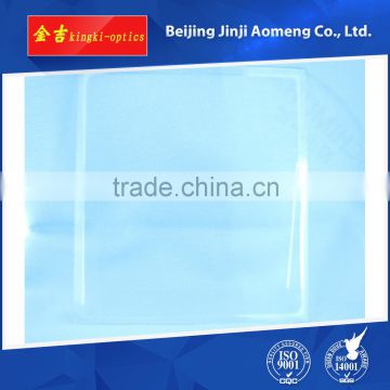 Buy Wholesale Direct From China lense ar optical coating machinery