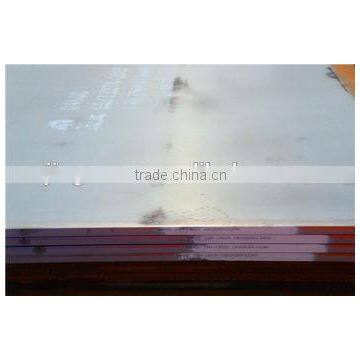 s235jr en 10025 hot rolled steel plate