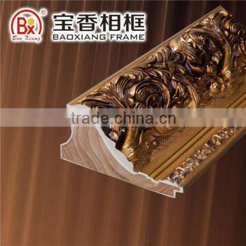Baoxiang Frame 1471G 14.1*7CM Gold Wood Moulding