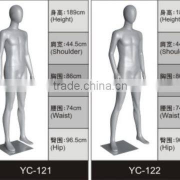 Plus Size Feature Men Gender Adult Male Mannequin