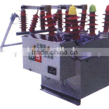China manufacture 10kV Circuit Breaker in High Quality&Economical Price