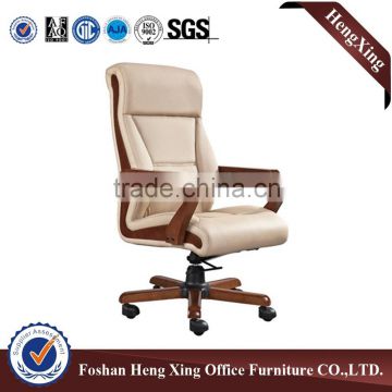 Luxury leather surface wooden executive office chair HX-OR020A
