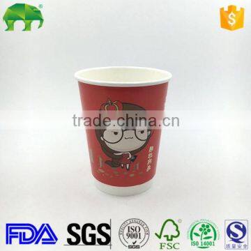 compostable 8oz wholesale customized high-quality double wall paper cups for tea or coffee