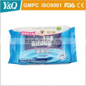 New Design Cheap Pet Cleaning Disposable Bamboo Wipe