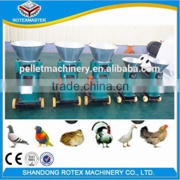Small Chicken Poultry Feed Pellet Making Machine Price / Rabbit Feed Pellet Mill