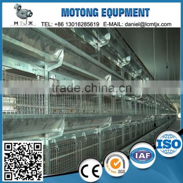 Poultry Farm Layer Chicken Battery Cages Price for philippines