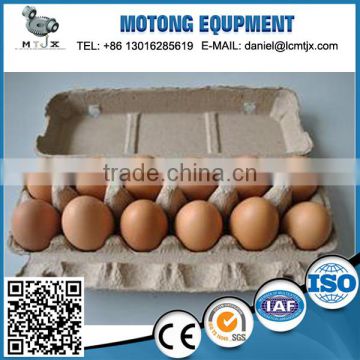 high quality egg pulp cartons of 12 eggs