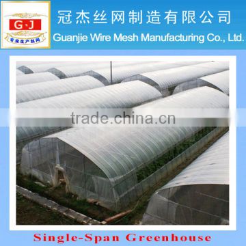 Stable Single Span Greenhouse