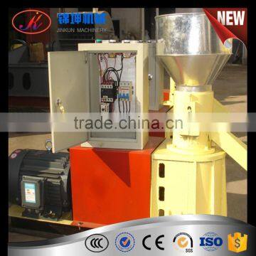 Enegy saving small pellet granulator machine flat die wood pellet mill / machine