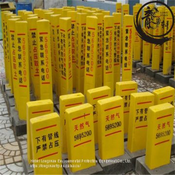 Flame Retardant High Quality Plastic Warning Sign