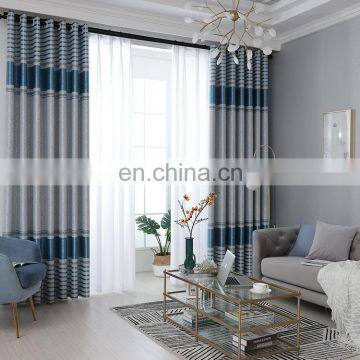 New style sun-resistant blackout  jacquard fabric window curtain