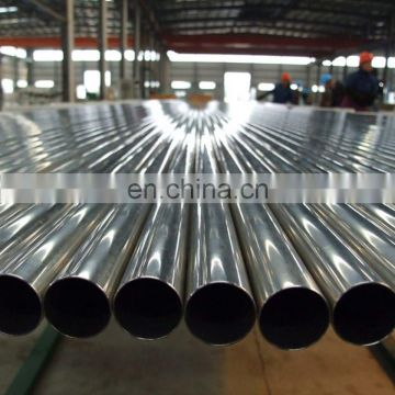 Used for Corrosive Medium Nitric Acid Typing Word Steel Pipe For Nature Gas Project