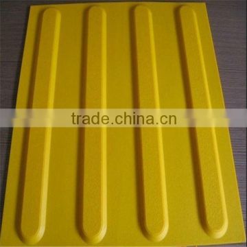 Safety Blind way rubber paver