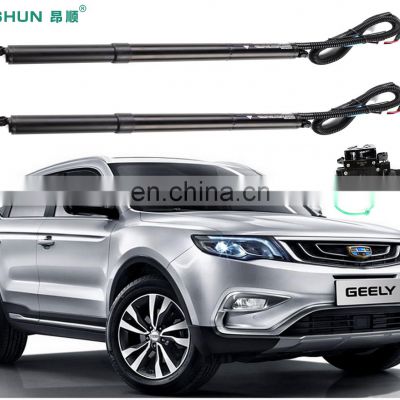 Factory IIINSHUN car power lift gate automotive parts DS-058 for Geely boyue 2016 up electric suction tailgate