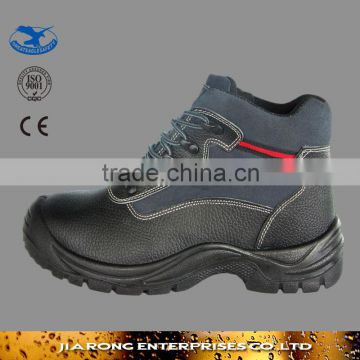 Cheap price PU leather Safety Shoes SS024