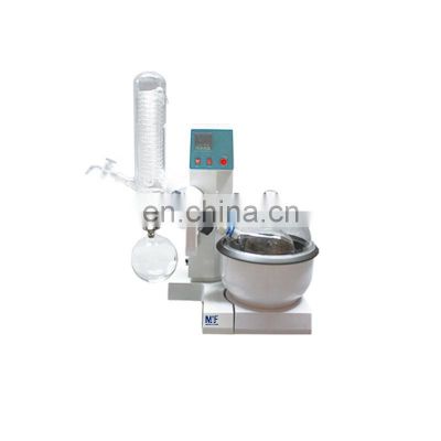 BIOBASE lab Intelligent temperature control Small Capacity Rotary Vaccum Evaporator RE-2000A for laboratory factory price