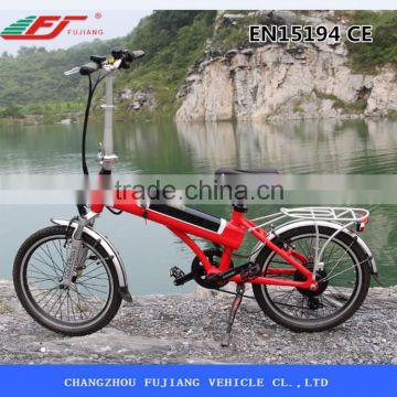 2015 20"mini electric bike ,cheap electric bike for sale