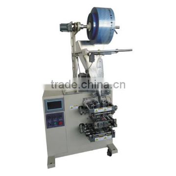 automatic dry goods packaging machine
