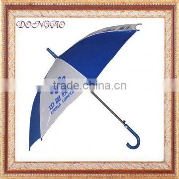 sunny umbrella with high quality
