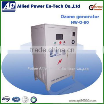 Tap water ozone generator
