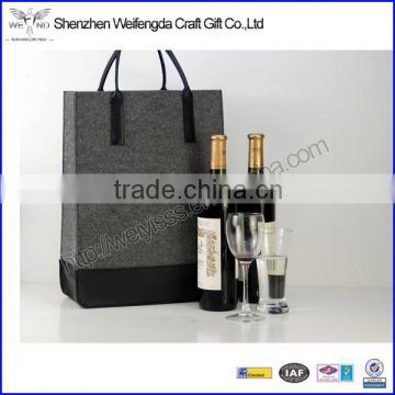 Fashion Felt Double Wine Gift Bag